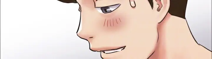 漫画《协议换爱》第151话第133张图