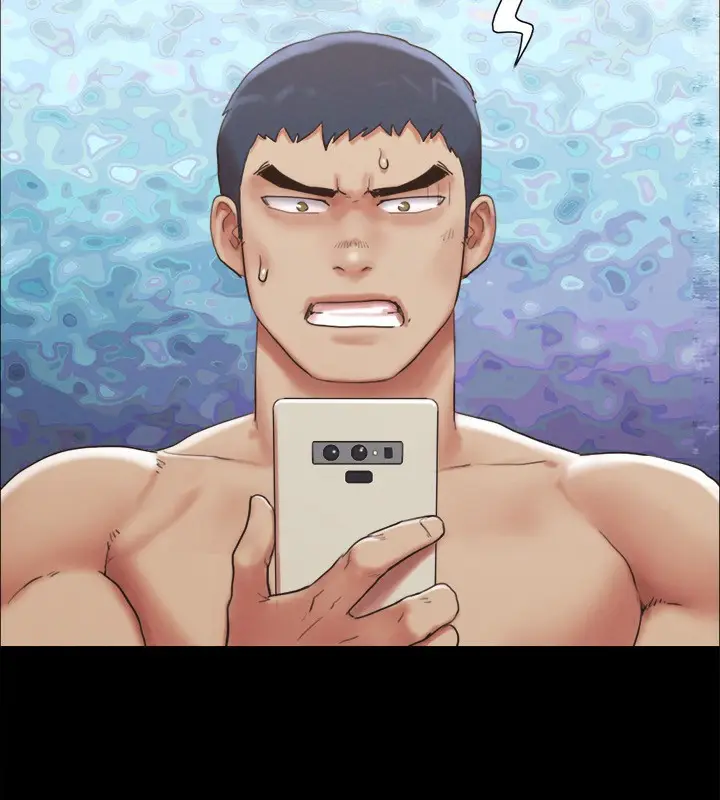 漫画《协议换爱》第151话第154张图