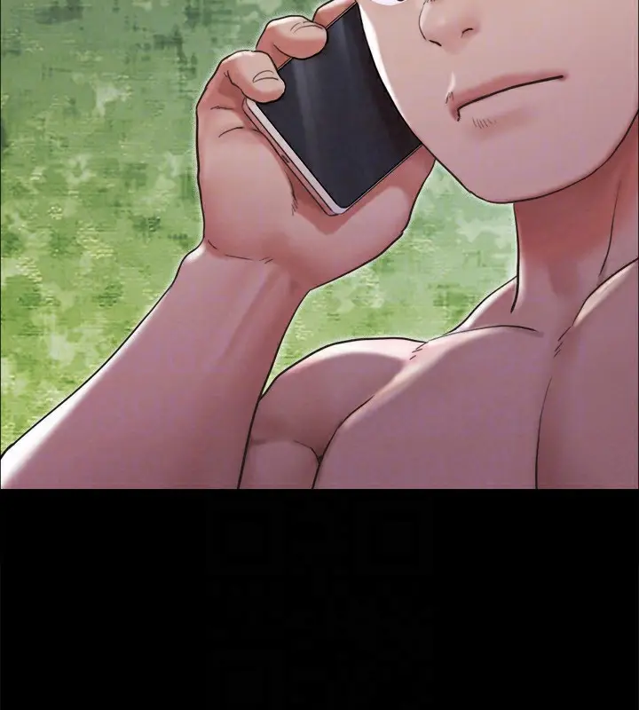 漫画《协议换爱》第151话第159张图