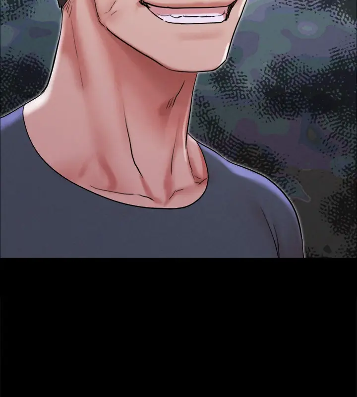 漫画《协议换爱》第151话第17张图