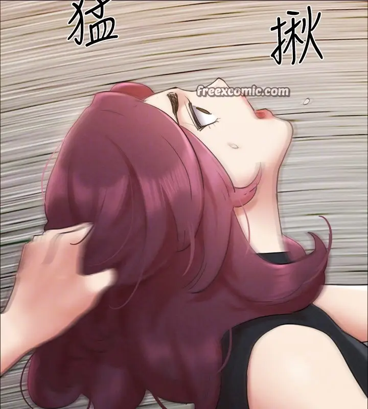 漫画《协议换爱》第151话第30张图
