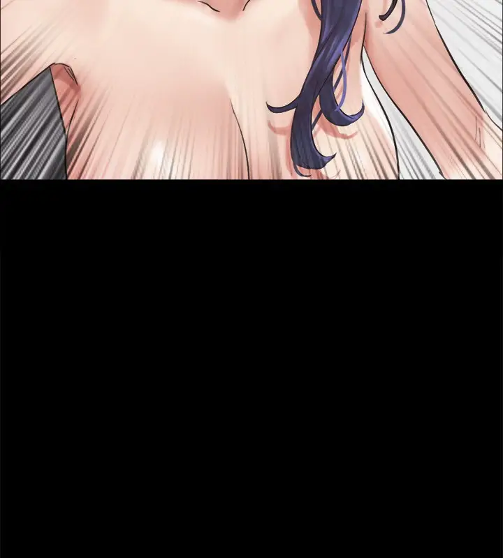 漫画《协议换爱》第151话第40张图