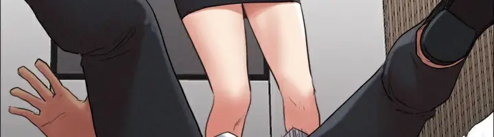 漫画《协议换爱》第151话第6张图