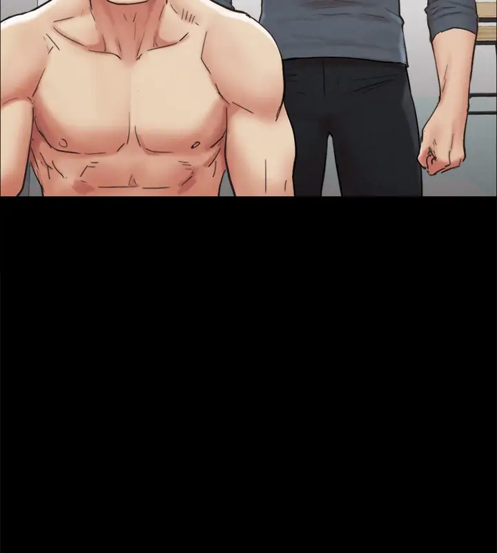 漫画《协议换爱》第151话第69张图