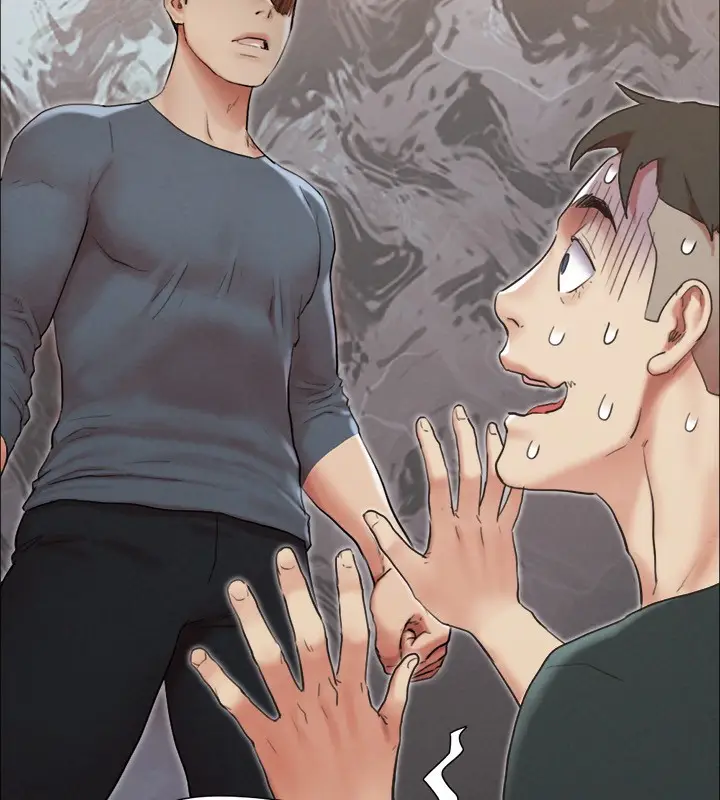 漫画《协议换爱》第151话第8张图
