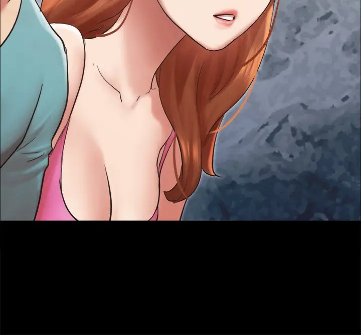 漫画《协议换爱》第151话第87张图