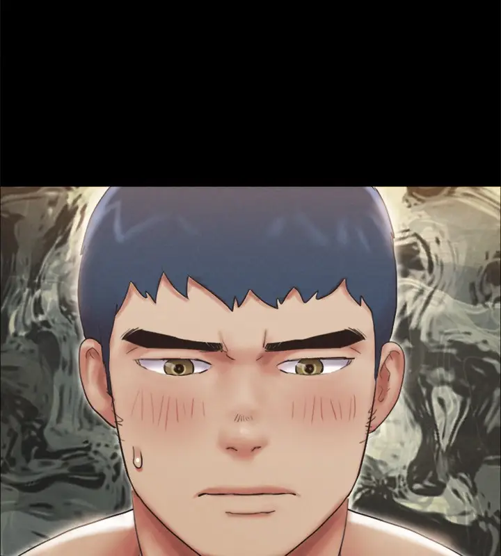 漫画《协议换爱》第152话第134张图