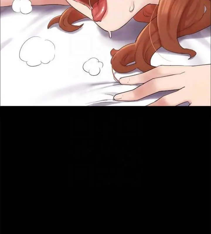 漫画《协议换爱》第153话第124张图