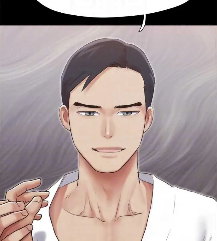 漫画《协议换爱》第154话第115张图