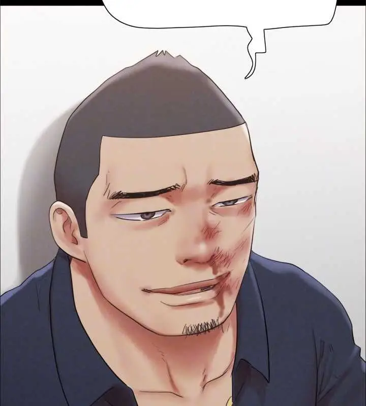 漫画《协议换爱》第154话第25张图