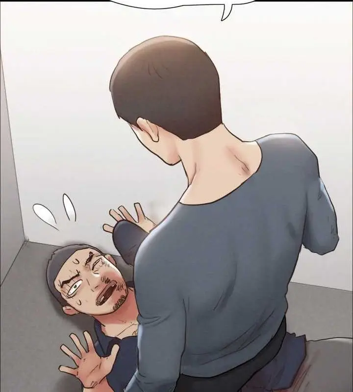 漫画《协议换爱》第154话第51张图
