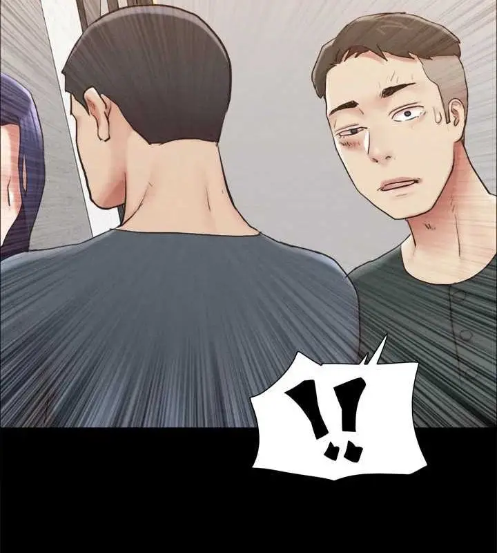 漫画《协议换爱》第154话第69张图