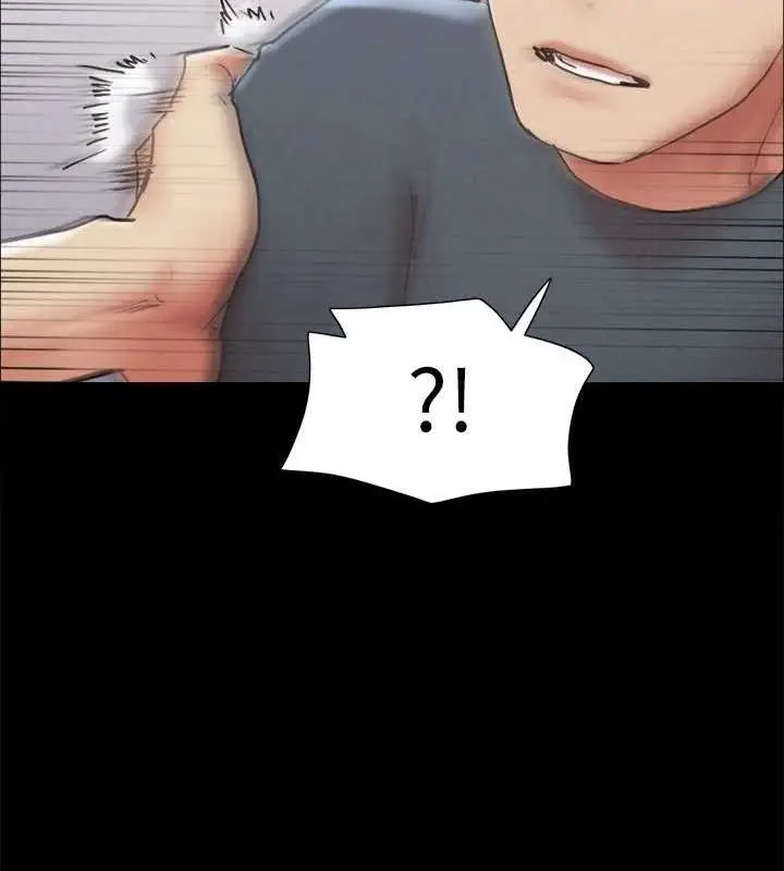 漫画《协议换爱》第154话第71张图