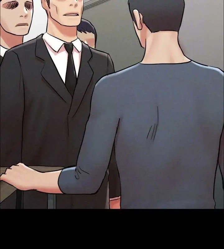 漫画《协议换爱》第155话第118张图
