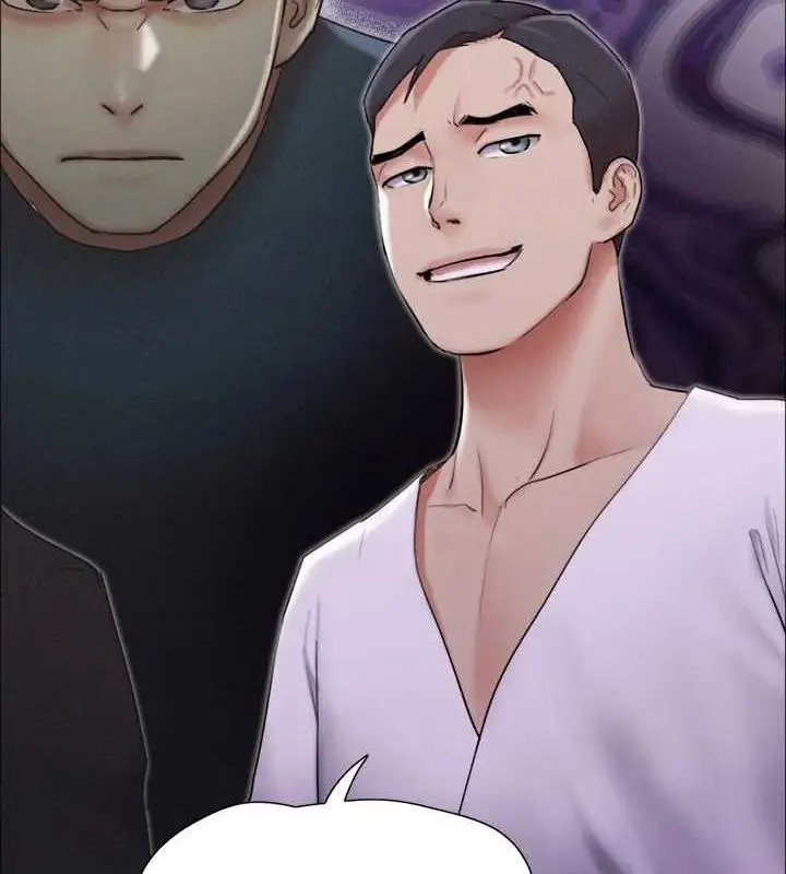 漫画《协议换爱》第155话第12张图