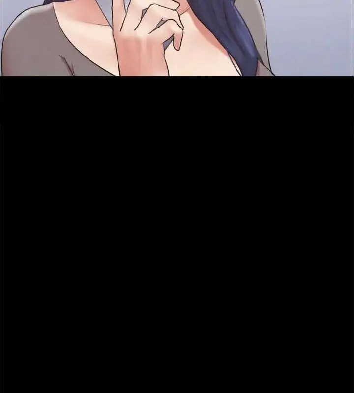 漫画《协议换爱》第155话第35张图