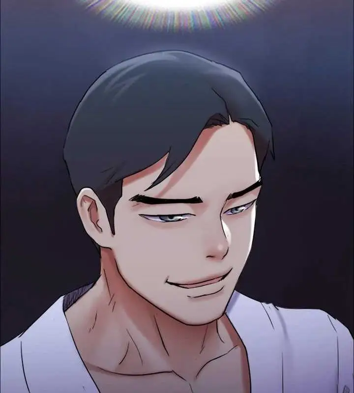 漫画《协议换爱》第155话第6张图