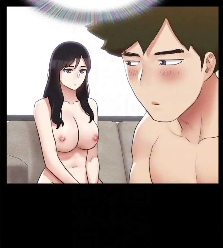 漫画《协议换爱》第155话第86张图