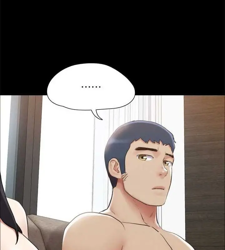 漫画《协议换爱》第155话第93张图