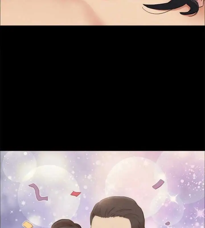 漫画《协议换爱》第156话第20张图