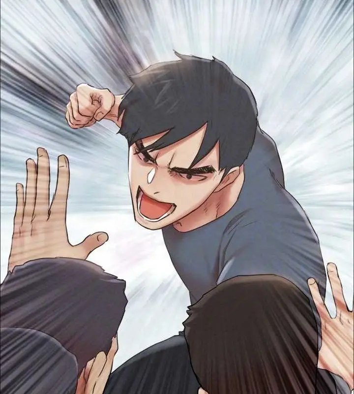 漫画《协议换爱》第156话第43张图