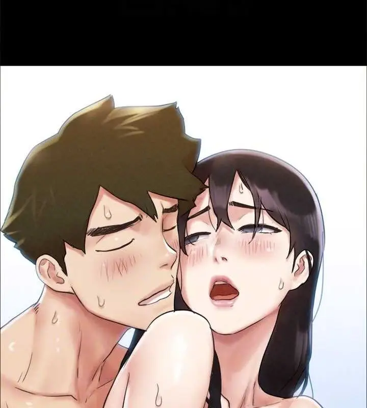 漫画《协议换爱》第156话第45张图