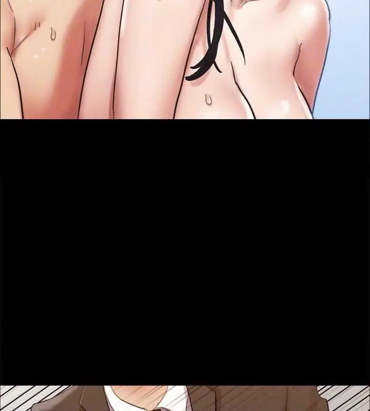 漫画《协议换爱》第156话第46张图
