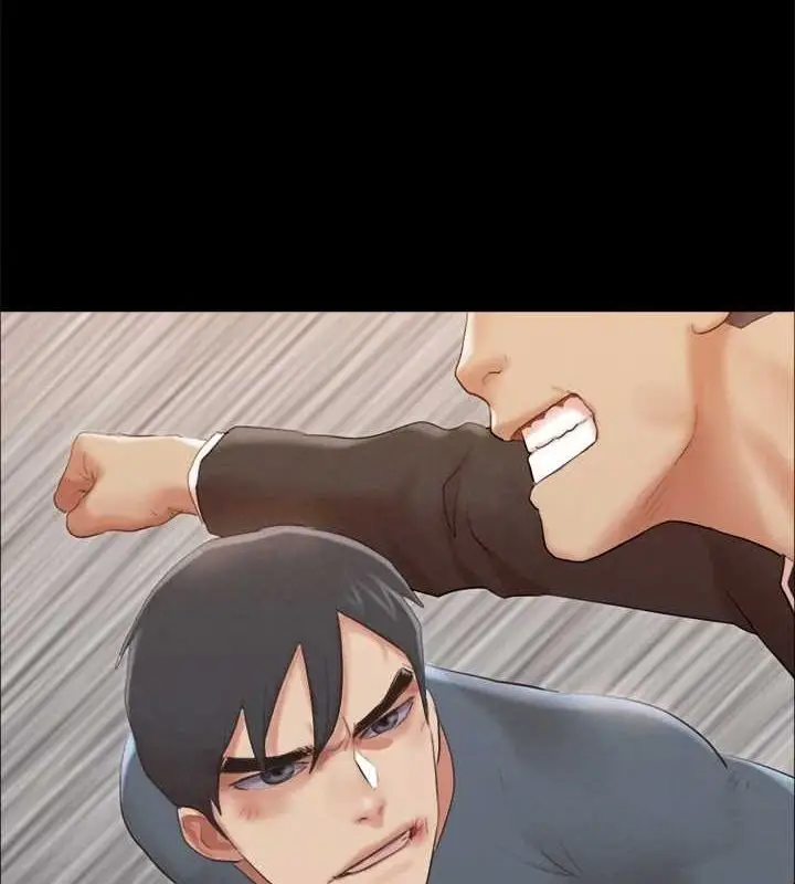 漫画《协议换爱》第156话第50张图