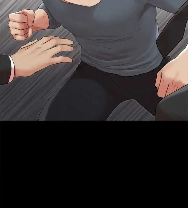 漫画《协议换爱》第156话第51张图