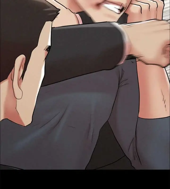 漫画《协议换爱》第156话第57张图