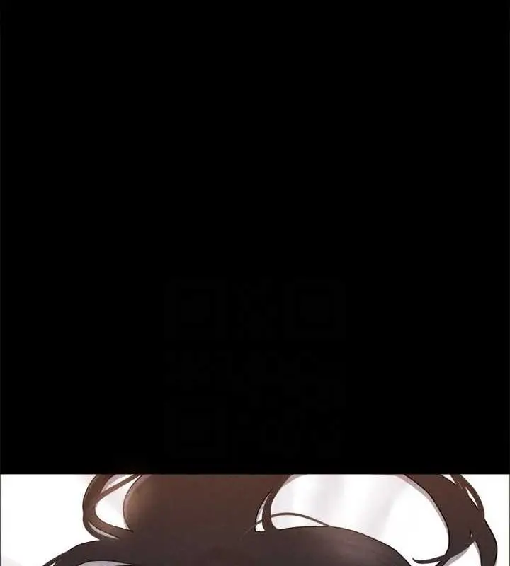 漫画《协议换爱》第156话第58张图