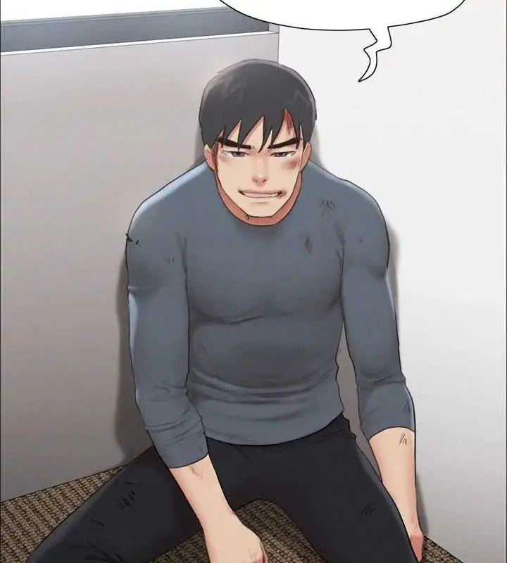 漫画《协议换爱》第156话第68张图