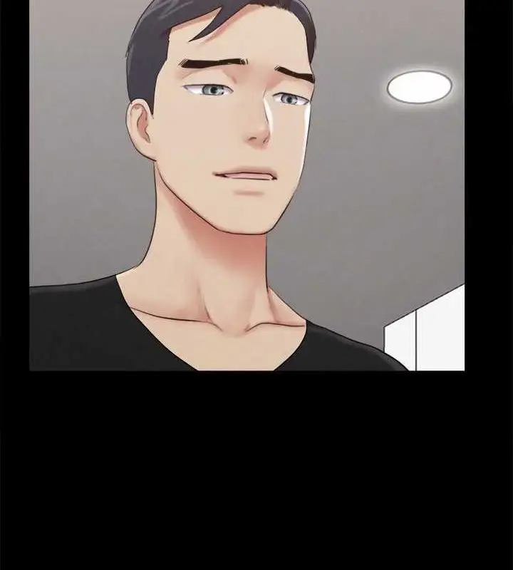 漫画《协议换爱》第156话第70张图