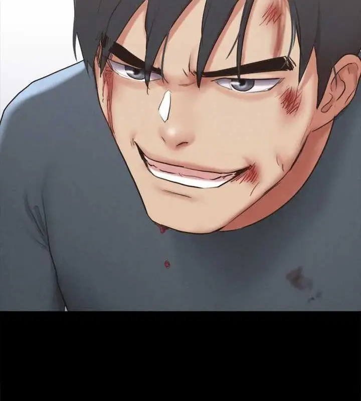 漫画《协议换爱》第156话第84张图