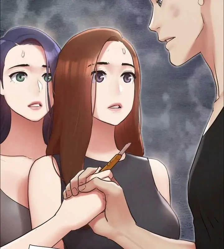 漫画《协议换爱》第157话第110张图
