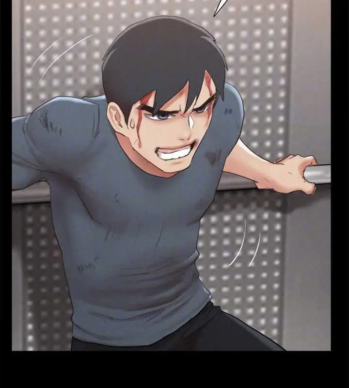 漫画《协议换爱》第157话第118张图