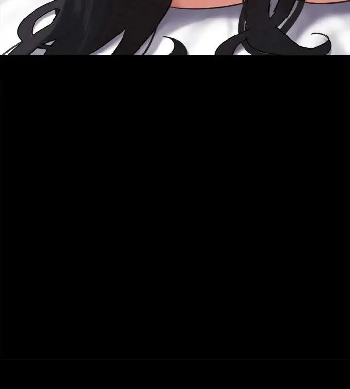 漫画《协议换爱》第157话第20张图