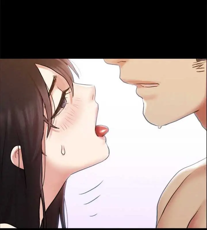 漫画《协议换爱》第157话第3张图