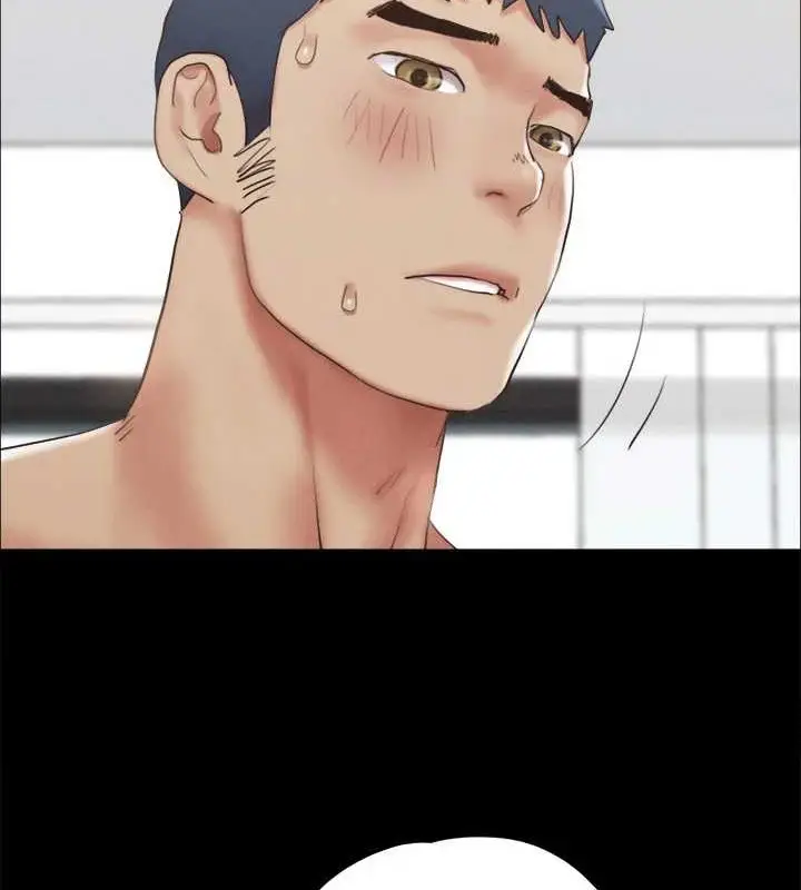 漫画《协议换爱》第157话第40张图