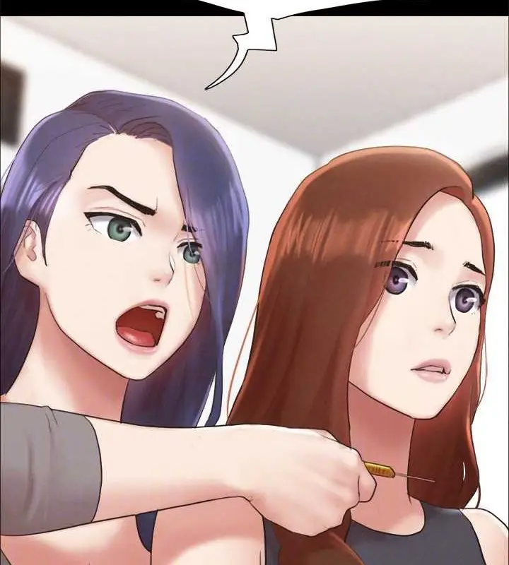 漫画《协议换爱》第157话第70张图