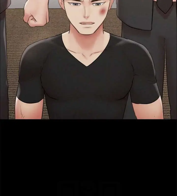 漫画《协议换爱》第157话第85张图