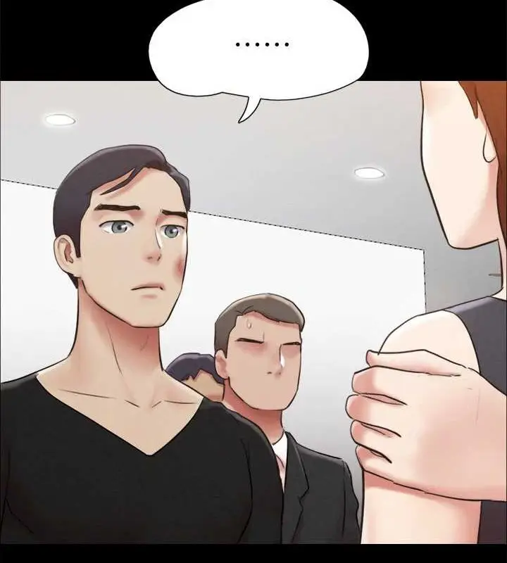 漫画《协议换爱》第157话第92张图