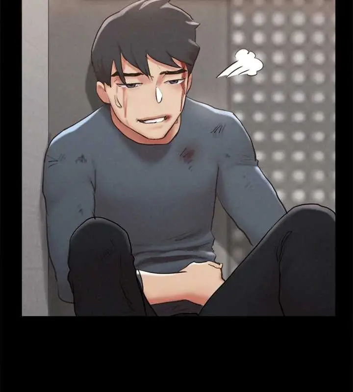 漫画《协议换爱》第157话第97张图