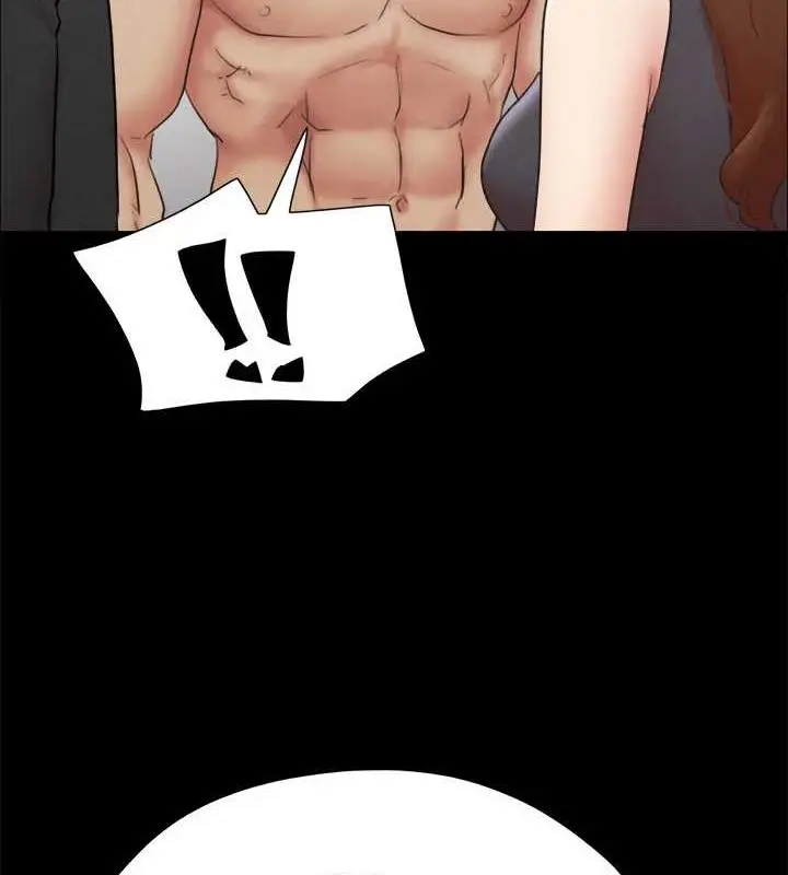 漫画《协议换爱》第158话第56张图