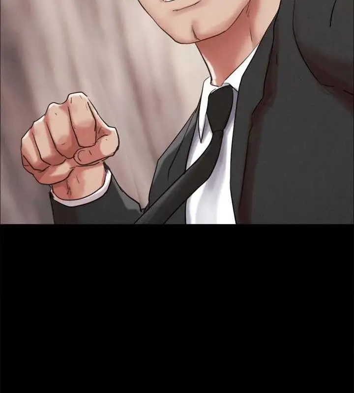 漫画《协议换爱》第158话第70张图
