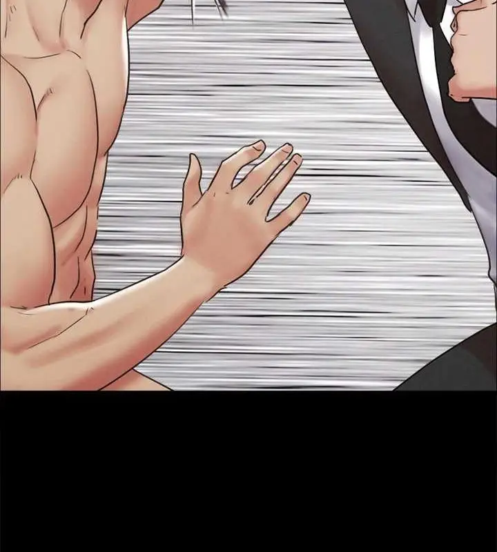 漫画《协议换爱》第158话第72张图