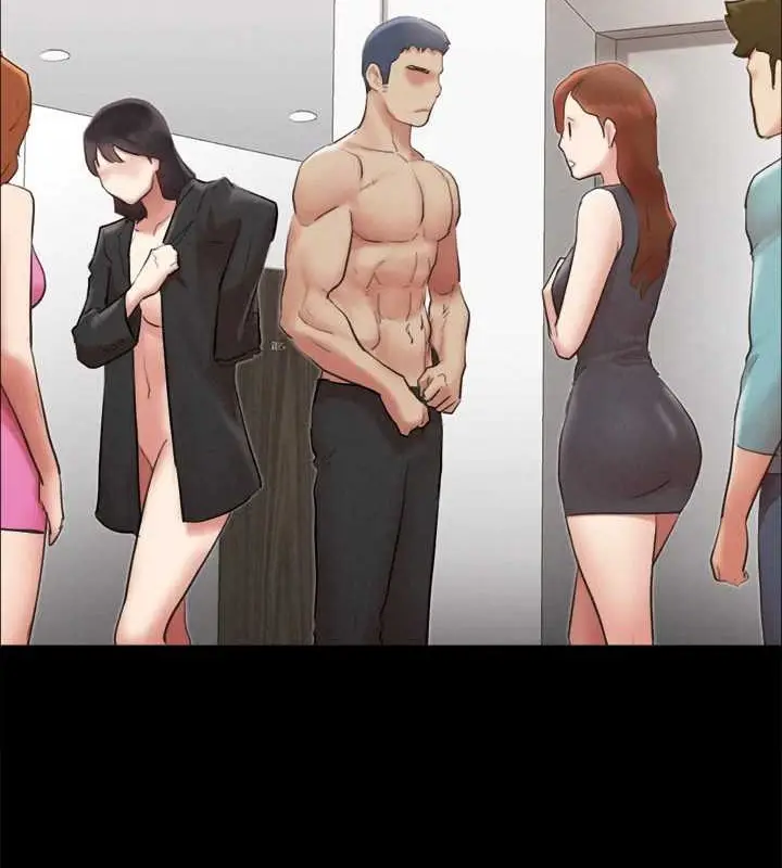 漫画《协议换爱》第158话第83张图