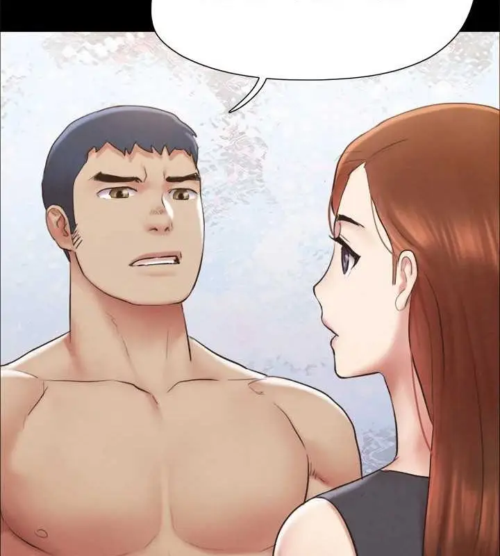 漫画《协议换爱》第158话第87张图