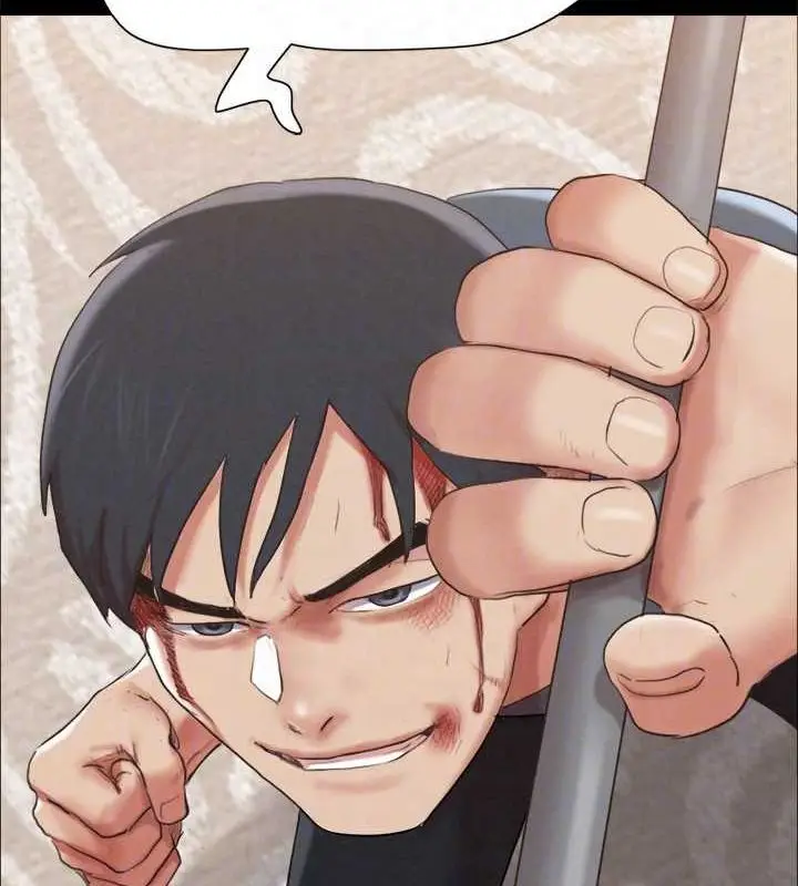 漫画《协议换爱》第159话第101张图
