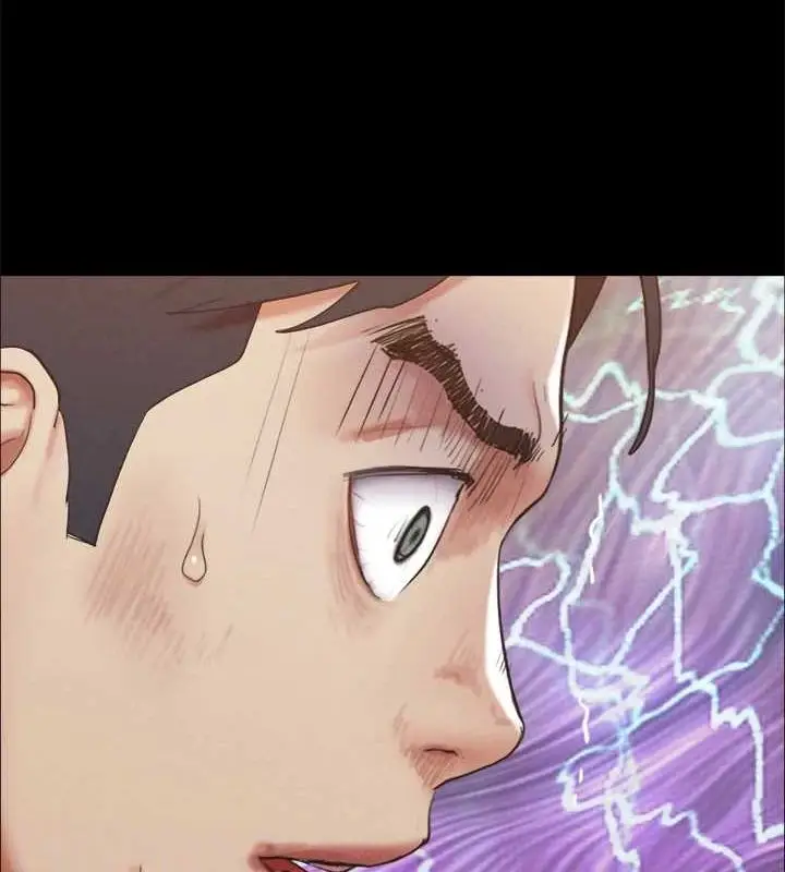 漫画《协议换爱》第159话第109张图
